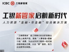 冬天洗澡后身上发痒 小心干性湿疹